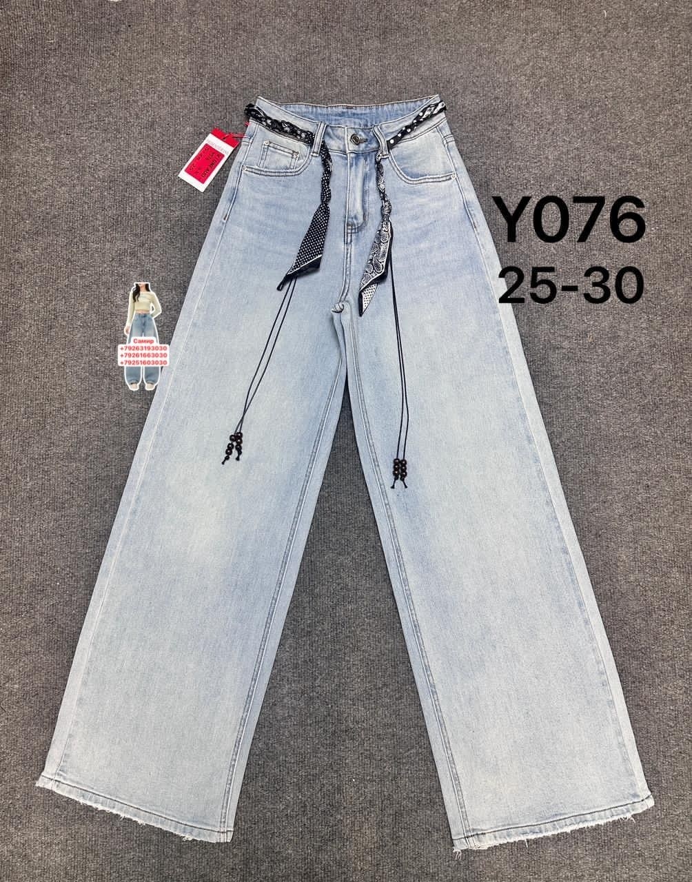 джинсы детский,джинсы для девочек,детские джинсы,брюки джинсы,джинсы