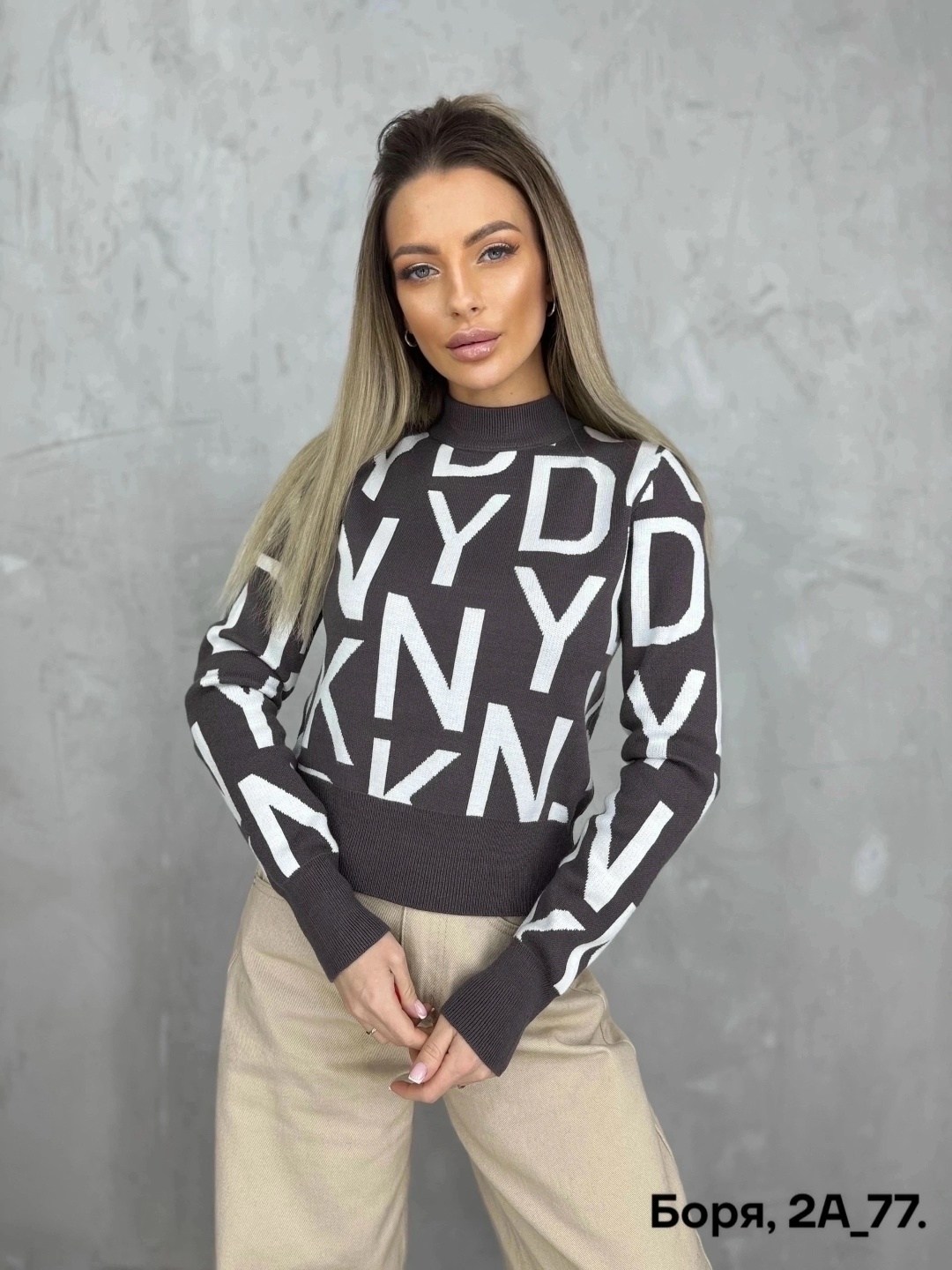 женские кофты,кофта кашемир,кофт,модная кофта,кофта женская свитер