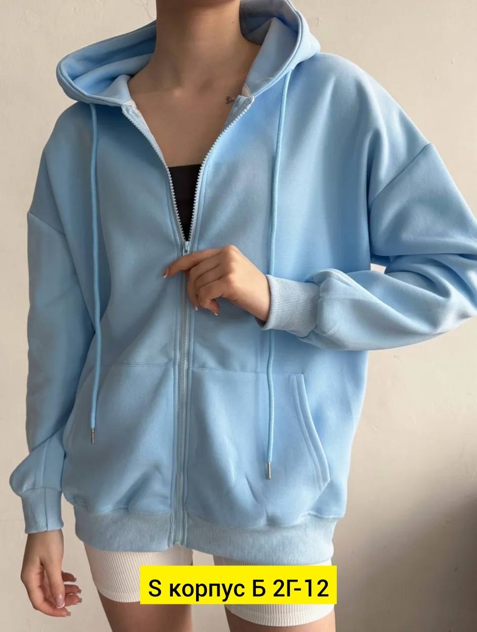 худи женская оверсайз,женская кофта,кофта на молнии женская,женская толстовка,стильная толстовка с капюшоном