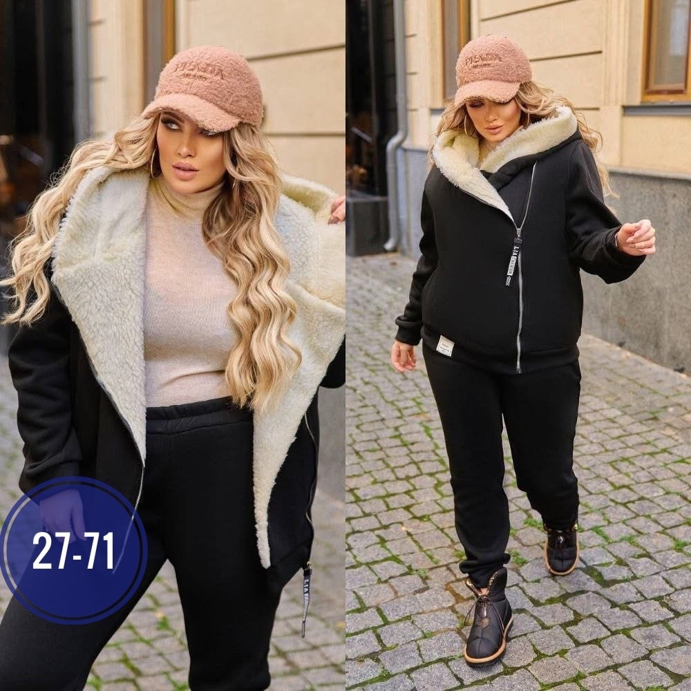 костюм женский на флисе,cпортивный костюм женский теплый на флисе,теплый спортивный костюм,cпортивный костюм женский на флисе,женский спортивный костюм больших размеров