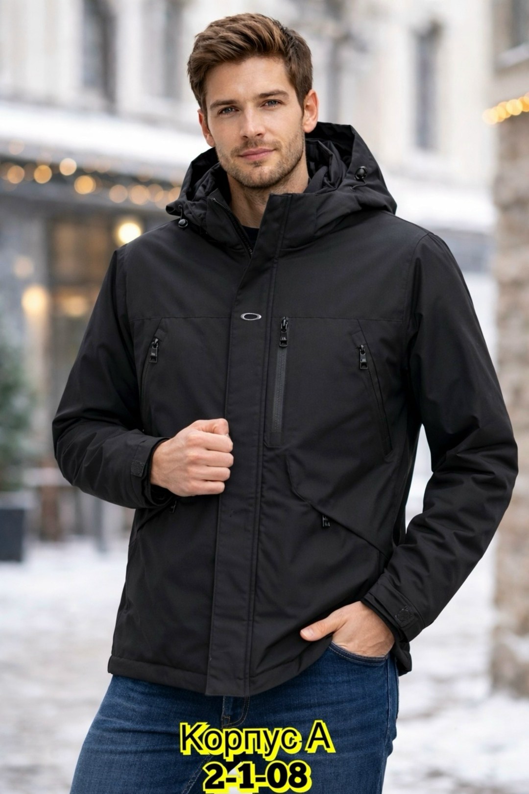 куртка мужская демисезонная,демисезонная куртка,мужская зимняя куртка,куртка,куртка для парней