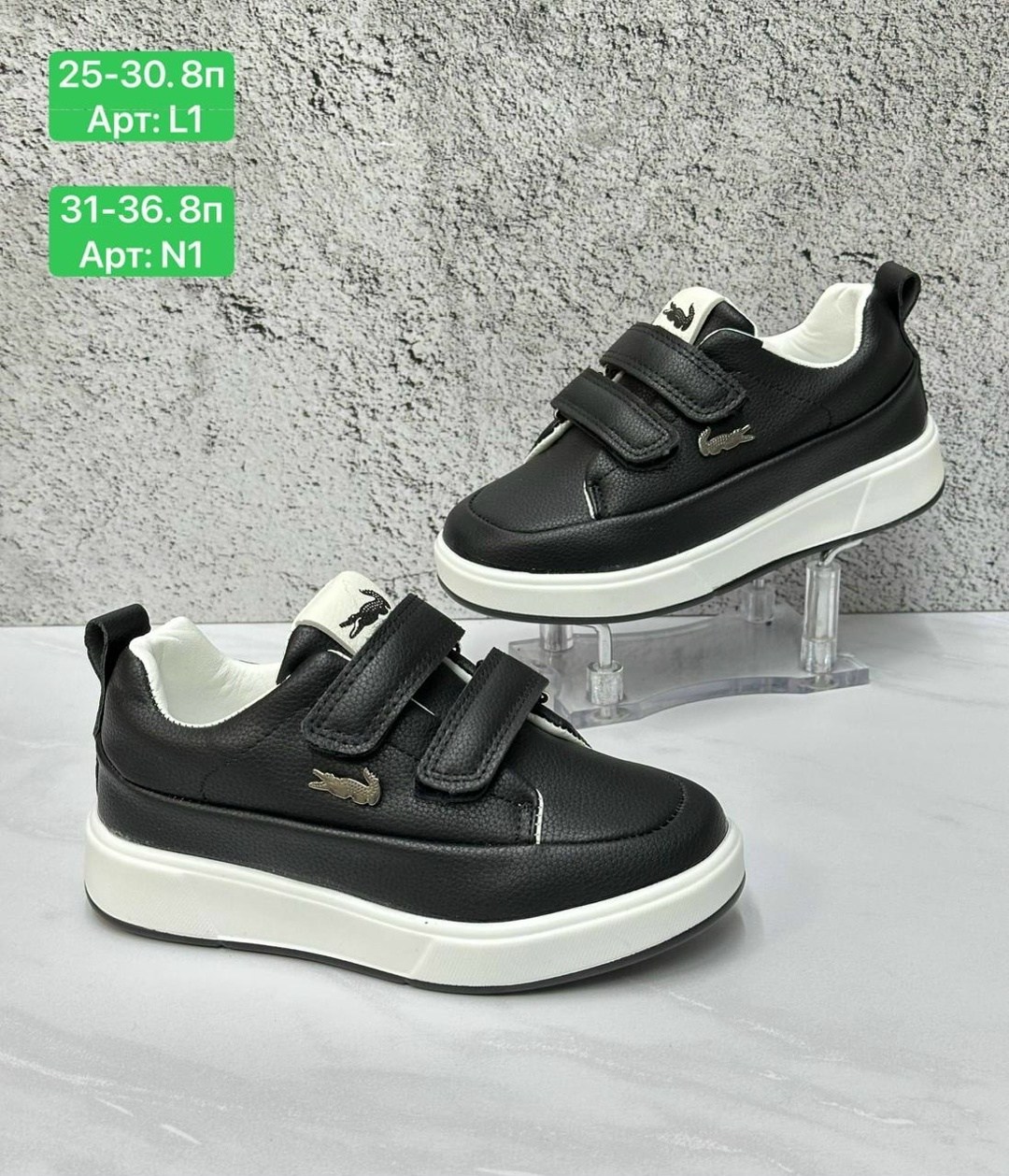 ,полуботинки для мальчика,полуботинки шаговита для мальчика,полуботинки для мальчика kapika,полуботинки kapika