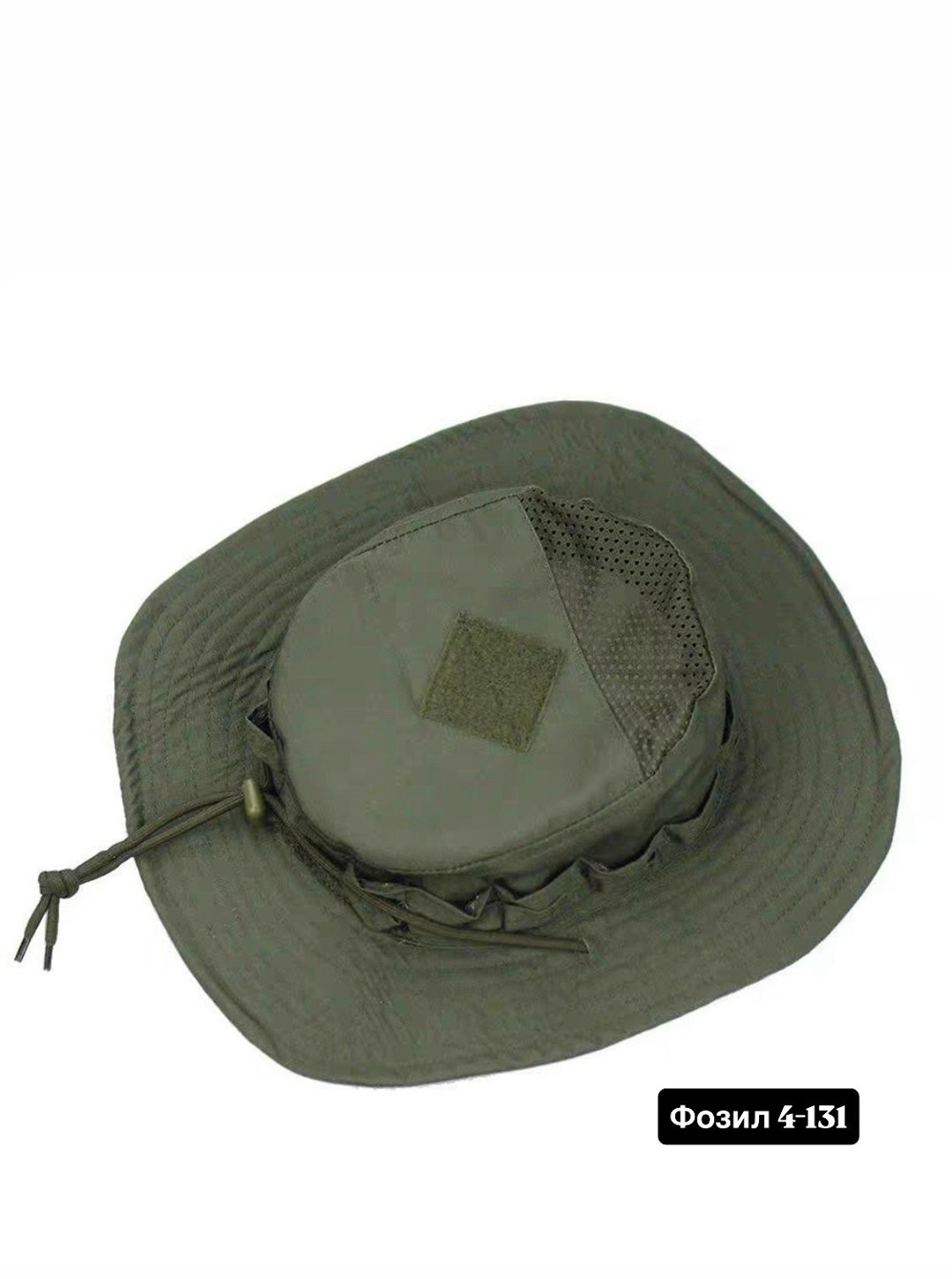 шляпа тактическая emersongear boonie hat (multicam tropic),emersongear тактическая камуфляжная шляпа,тактическая панама,панама военная,панама мультикам