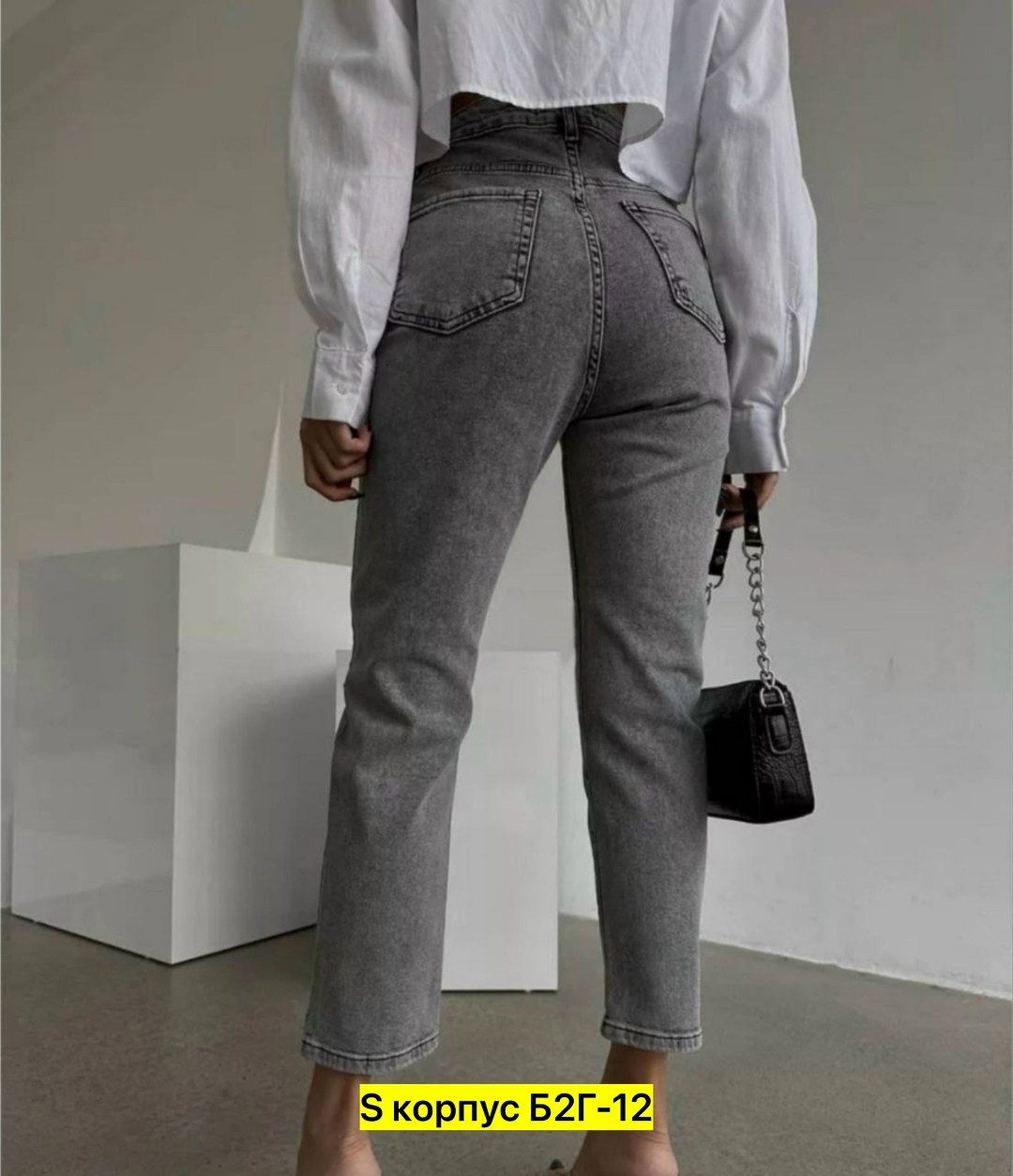 джинсы женские,женские джинсы скинни,джинсы,брюки джинсы,джинсы зауженные женские