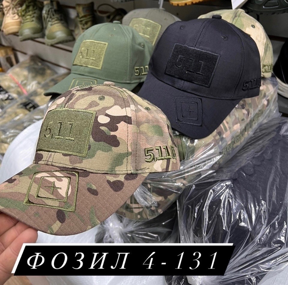 бейсболка тактическая,тактическая кепка,бейсболка для рыбалки и охоты,кепка тактическая камуфляжная бейсболка,бейсболка golden dragon кепка тактическая