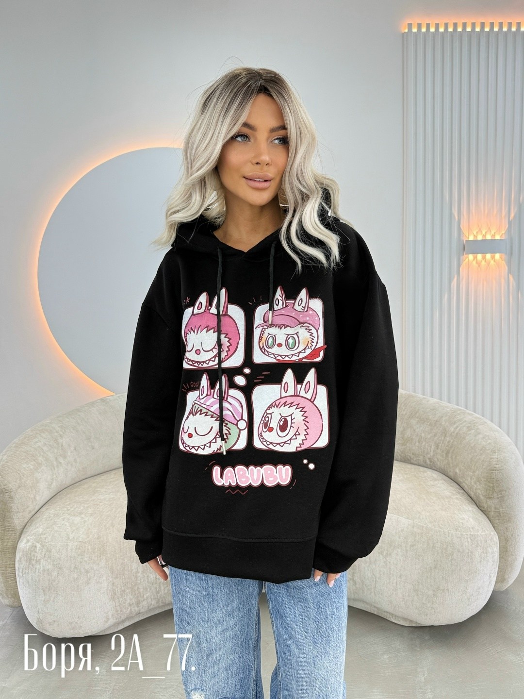 свитшот женская,свитшот и толстовка,женская кофта,кофта свитшот,толстовка