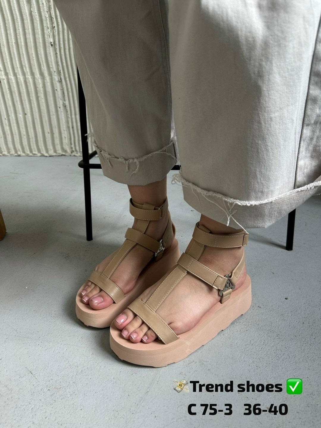 ,босоножки женские,босоножки сандали,босоножки летние на платформе,женские босоножки на платформе
