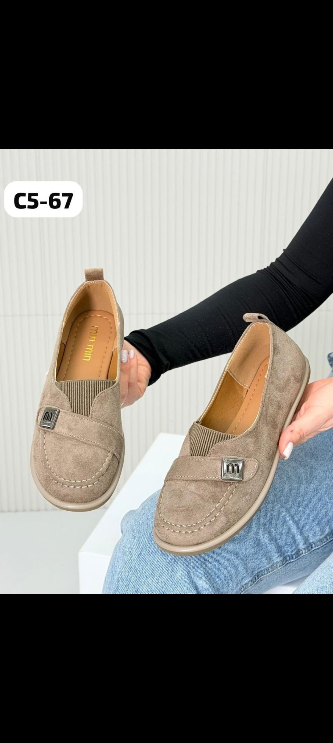 ,мокасины женские,лоферы замш,мокасины замшевые,лоферы женские