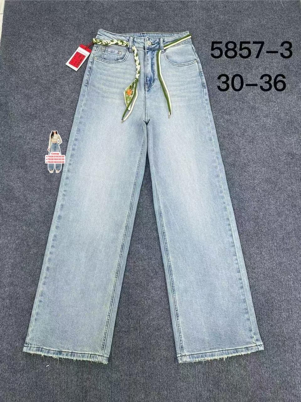 джинсы детский,джинсы для девочек,детские джинсы,брюки джинсы,джинсы