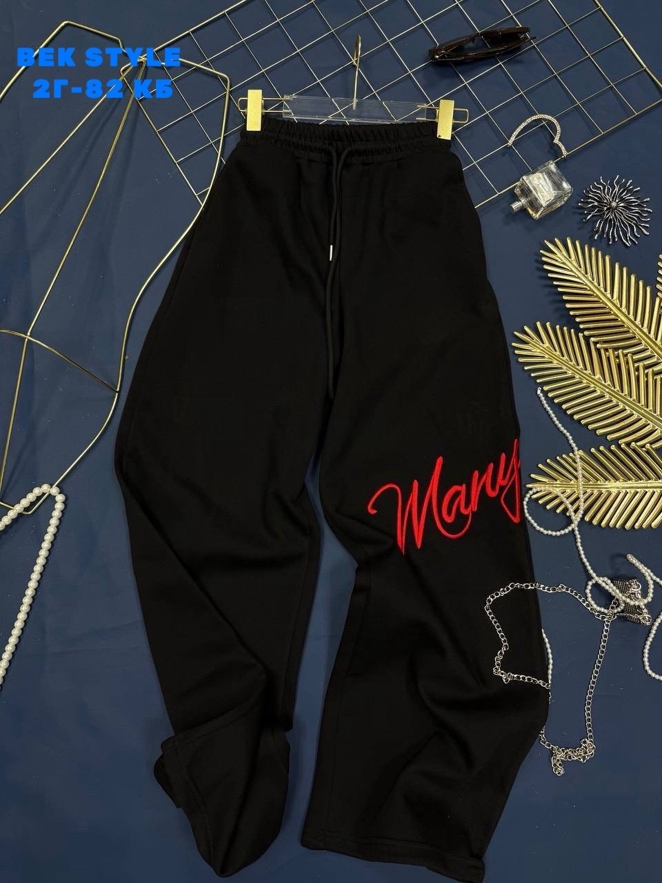 женские уличные спортивные брюки zoki с надписью,женские спортивные штаны,спортивные штаны широкие,спортивные широкие брюки,спортивные штаны