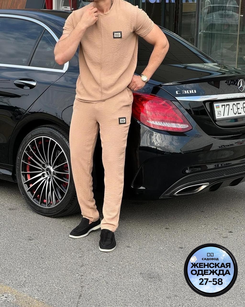 спортивные мужские костюмы,,костюм двойка мужской,мужская спортивная одежда,костюм мужской