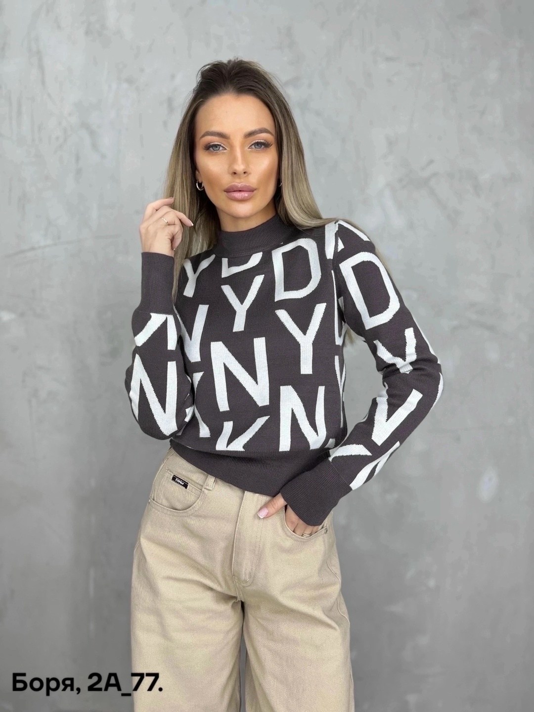 женские кофты,кофта кашемир,кофт,модная кофта,кофта женская свитер