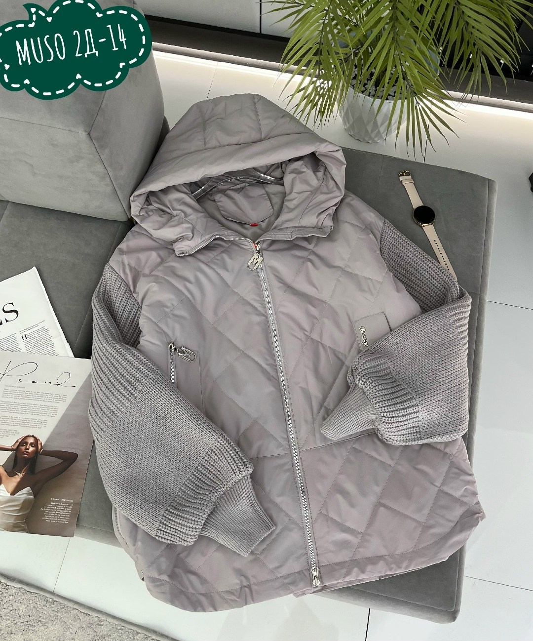 куртка демисезонная,куртка женская,куртка демисезонная женская,куртка,куртка свободного кроя