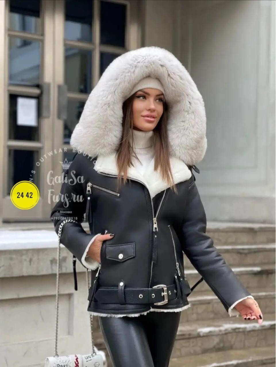 женская натуральная дубленка авиатор с капюшоном,дубленка женская с капюшоном,куртка дублёнка с меховым капюшоном,куртка дубленка авиатор с меховым капюшоном,комбинированная дубленка