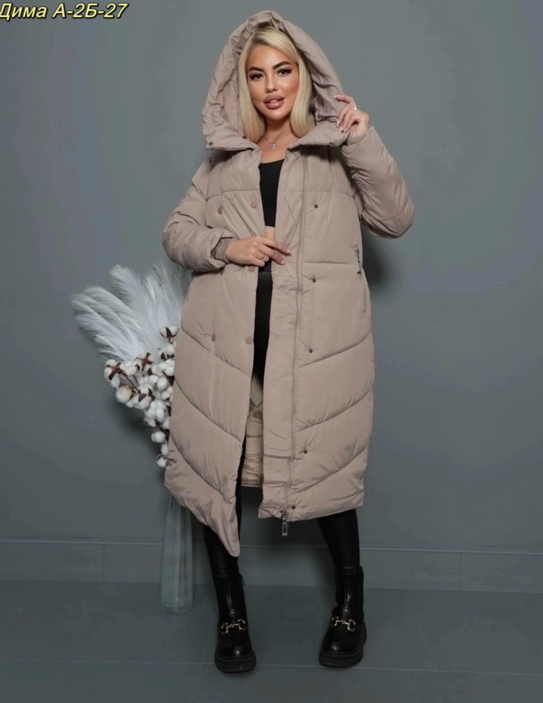 куртка пуховик женский,куртка зимняя длинная,куртка зимний длинный с капюшоном,куртка пуховик зима,пуховик зима