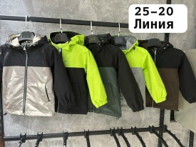 Верхняя одежда