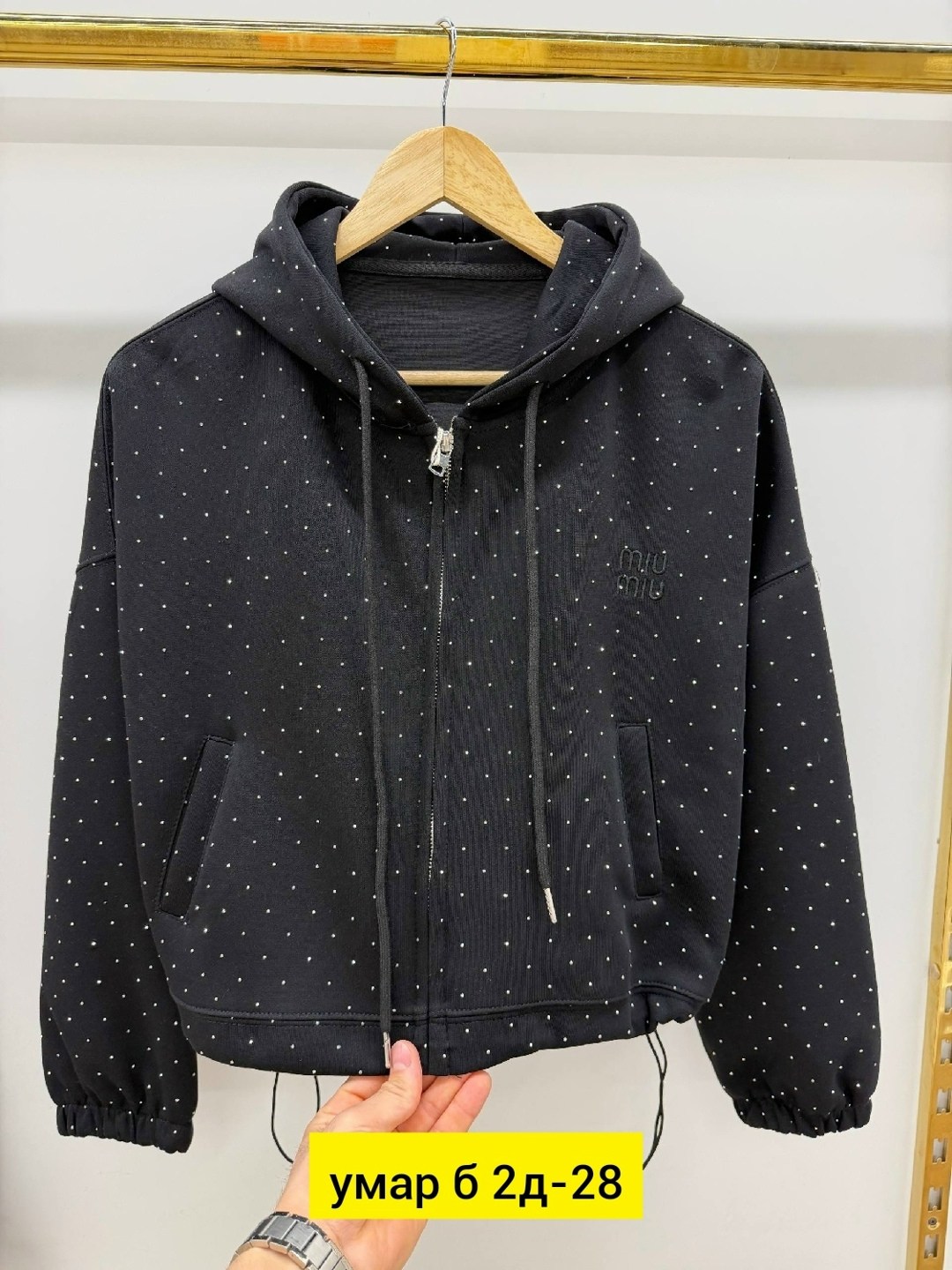 толстовки женская,кофта толстовка,женская кофта,модная толстовка,толстовка