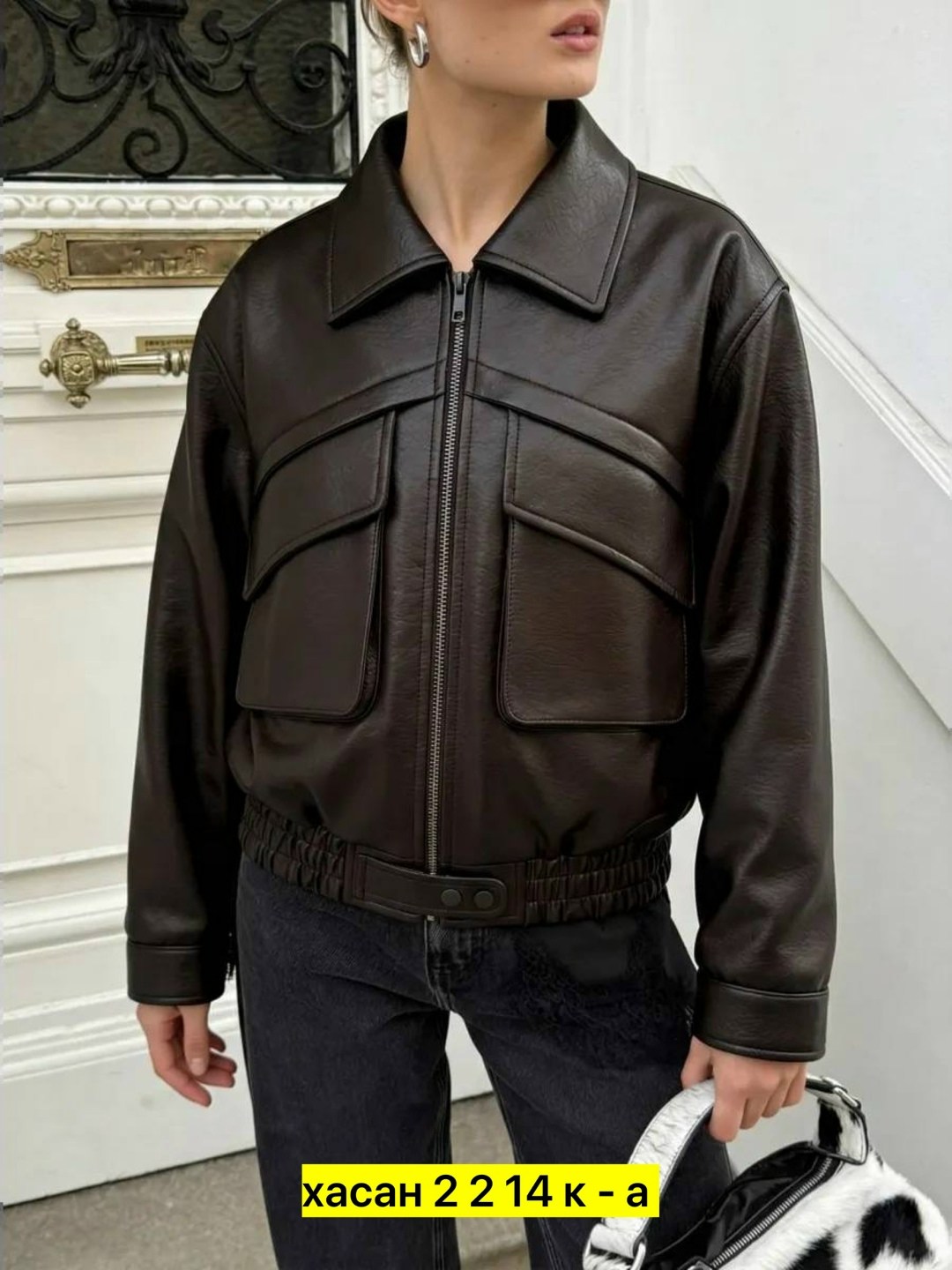 кожаная куртка,куртка кожаная женская,куртка женская,кожаная куртка бомбер женская,куртка