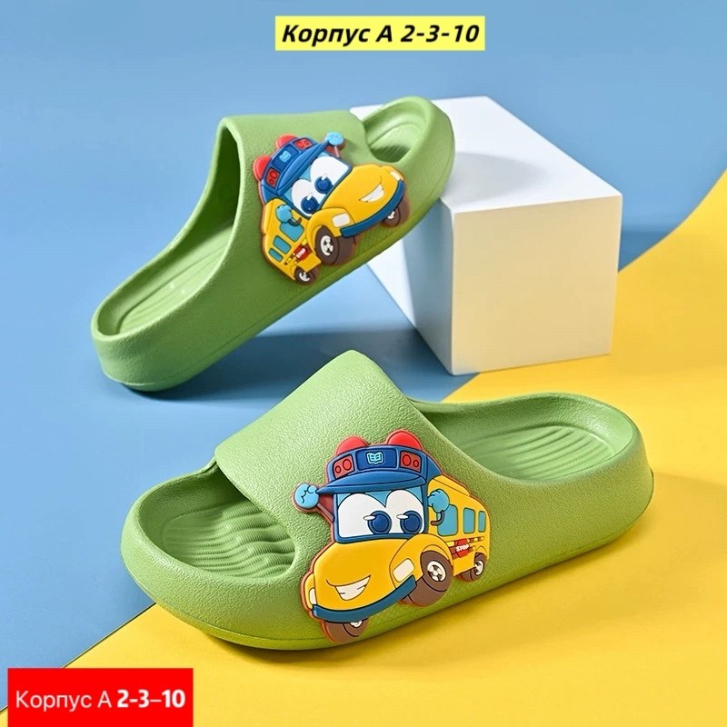 тапочки детские,,летние тапочки,шлепки детские,тапочки для мальчика