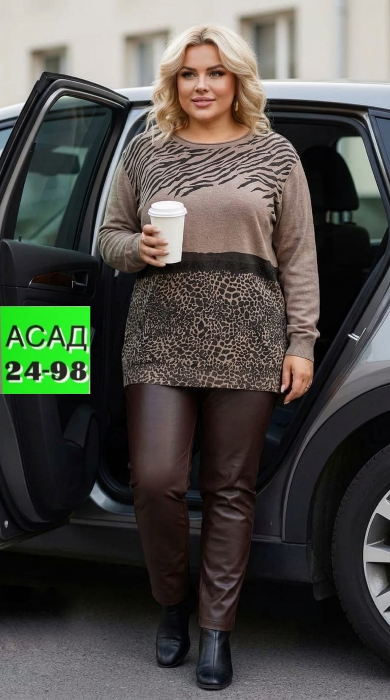 женская кофта,женская туника,женская кофточка,костюм женский,женская блуза