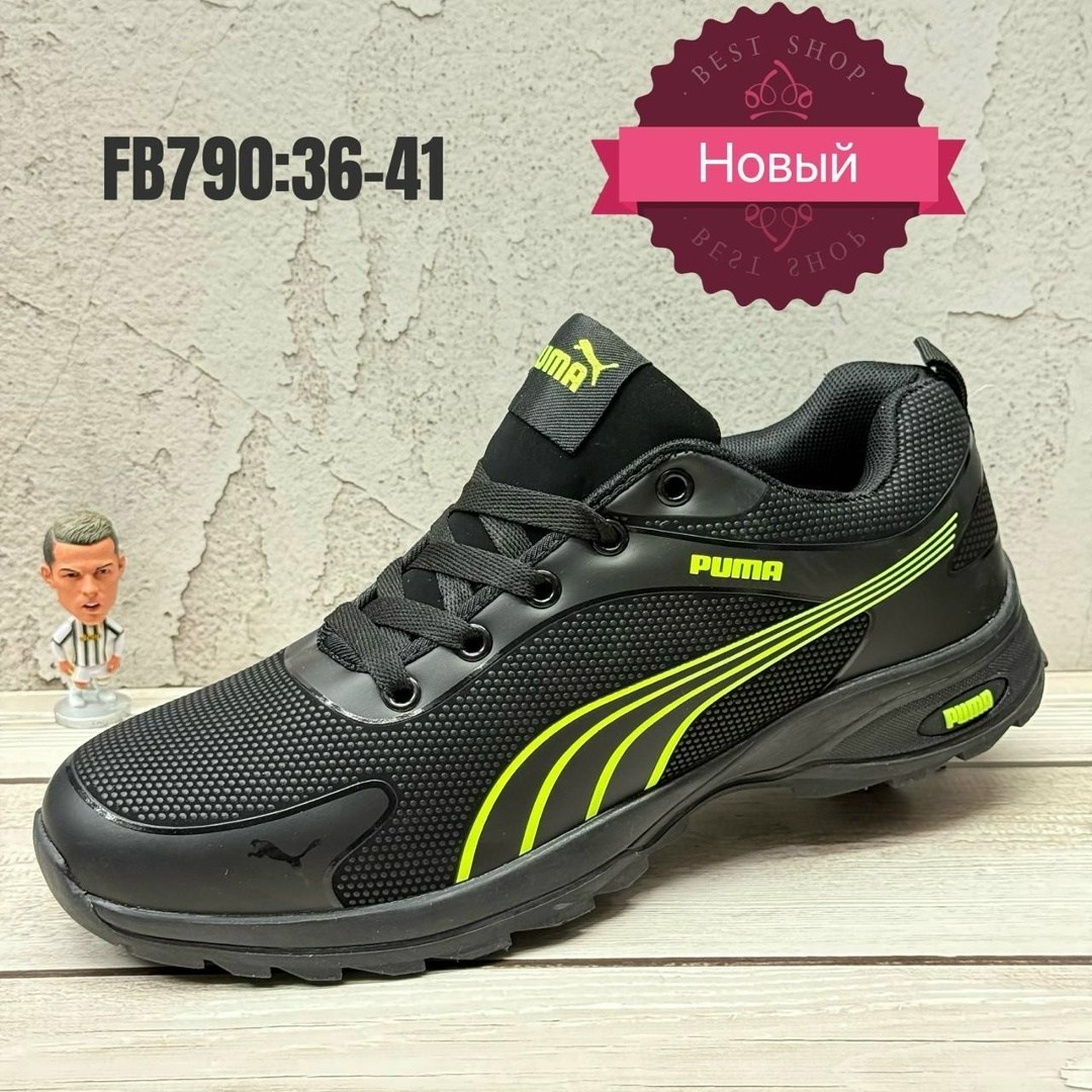 кроссовки мужские puma,кроссовки puma,кроссовки,,кроссовки р