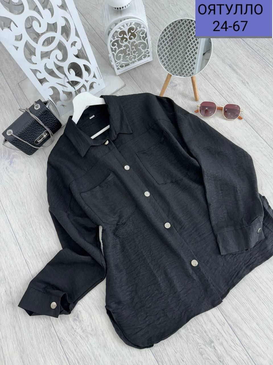 женская рубашка,рубашка стильная,рубашка,рубашка бежевая,рубашка женская вельветовая