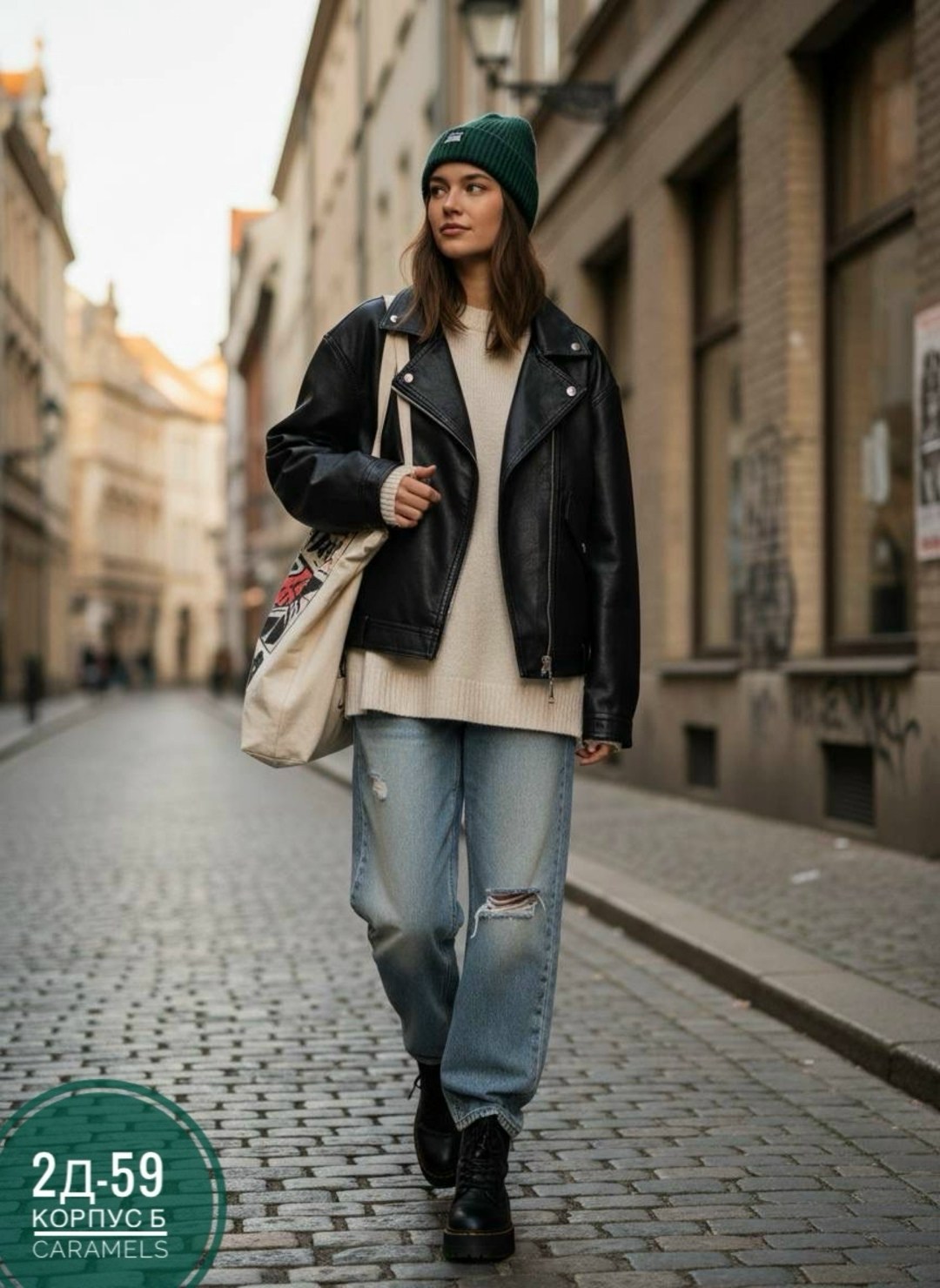 куртка кожаная,куртка косуха кожаная,женская косуха,куртка косуха,косуха