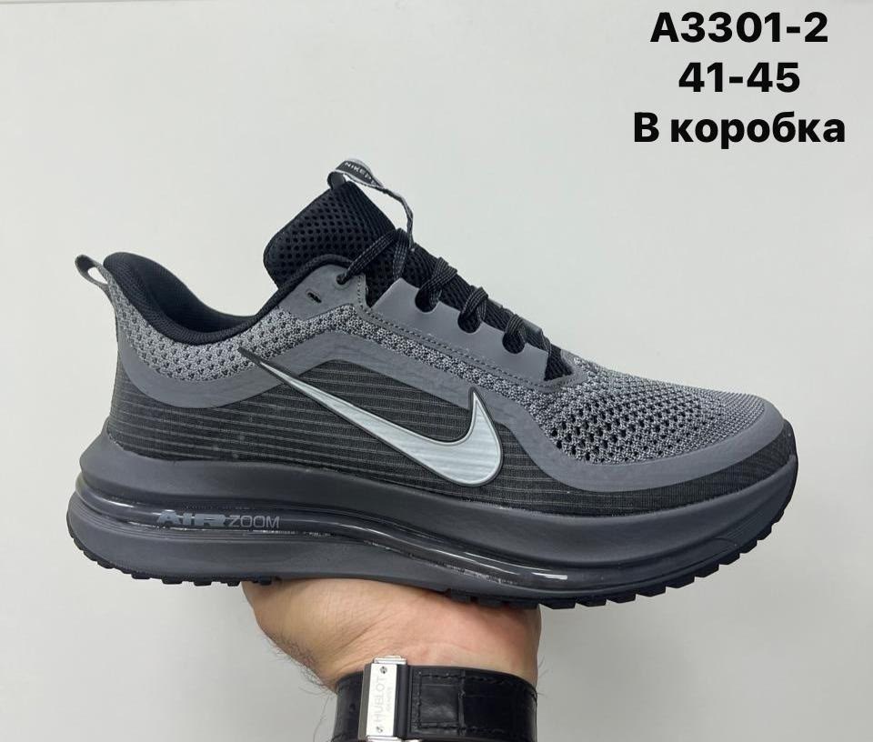 кроссовки,кроссовки nike,кроссовки мужские nike,кроссовки для мужчин,кроссовка мужской