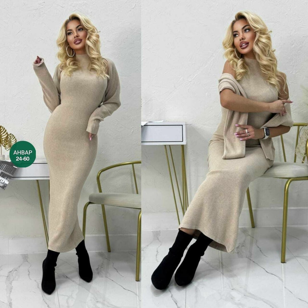 серое длинное платье-гольф из ангоры,трикотажное платье,платье вязаное,женское платье теплое,платье женское лапша