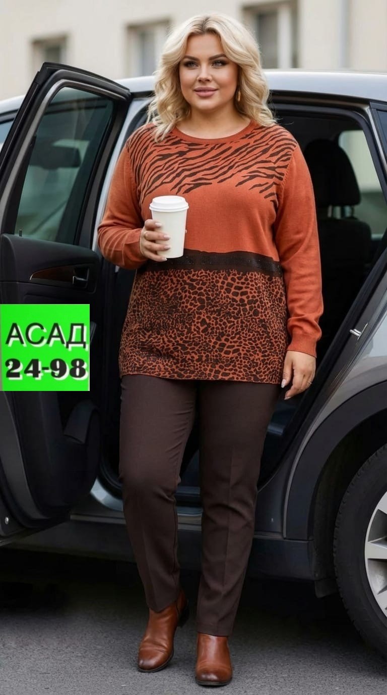 женская кофта,женская туника,женская кофточка,костюм женский,женская блуза