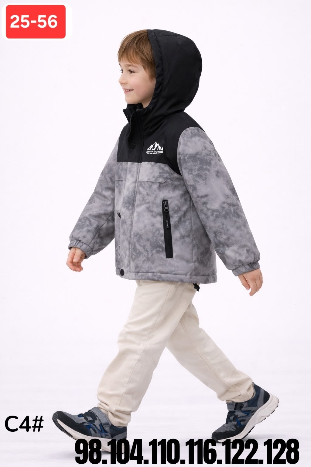 куртка для мальчика демисезонная,куртка для мальчика,куртка для мальчика детская зимняя,демисезонная куртка,куртка парка для мальчика