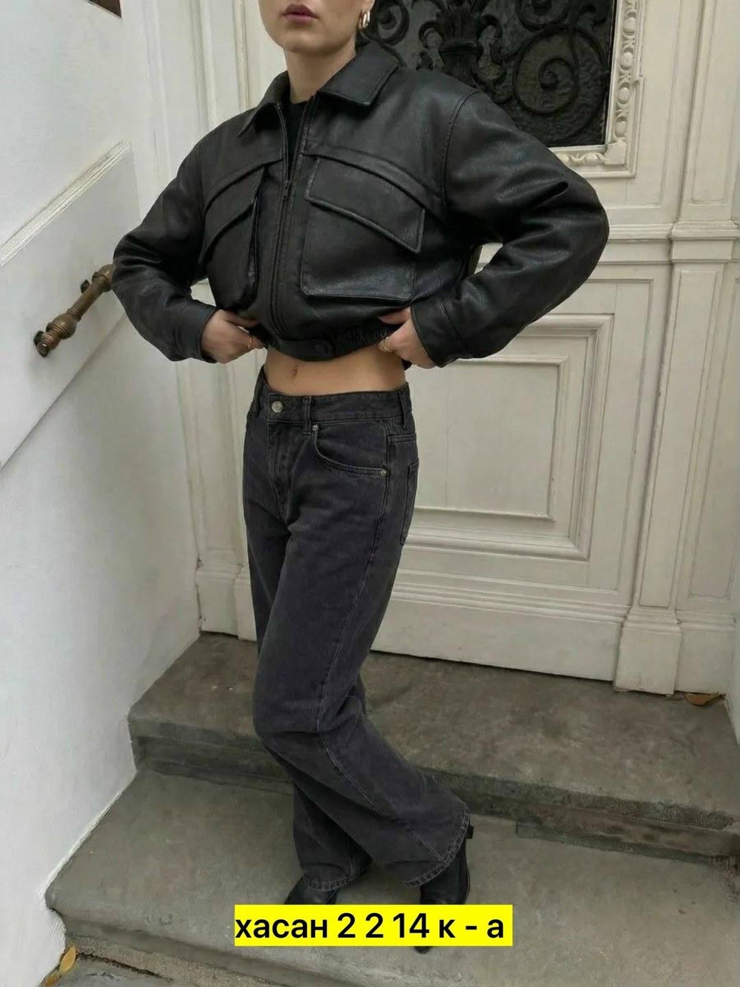 кожаная куртка,куртка кожаная женская,куртка женская,кожаная куртка бомбер женская,куртка
