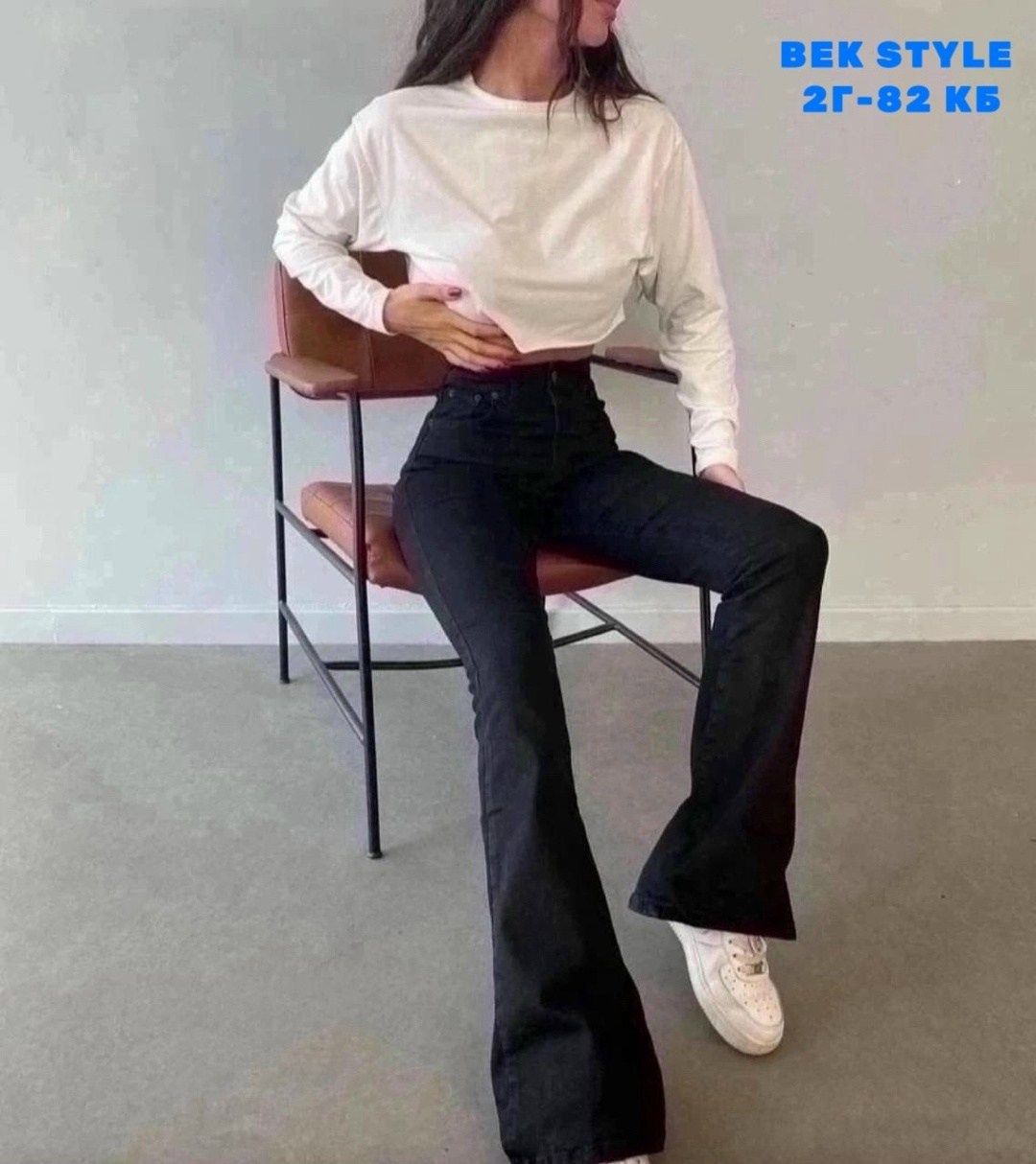 черные женские качественные джинсы клеш от колена,джинсы клеш женские,джинсы клеш с высокой посадкой,женские джинсы клеш с высокой посадкой,прямые джинсы клеш с высокой посадкой hx shop