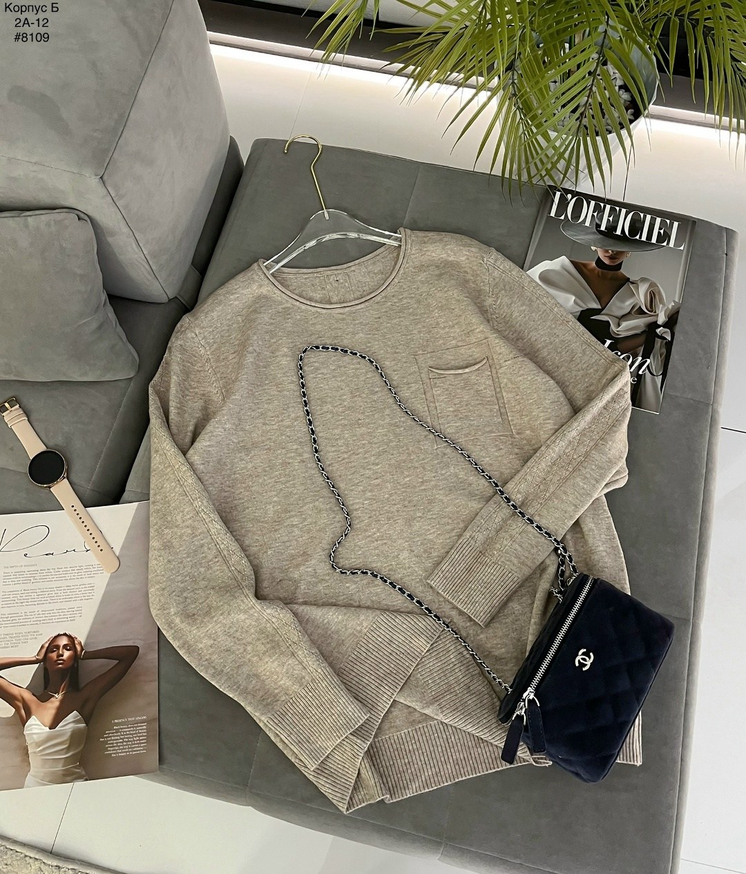 женская кофта,кофта модная,кофта свитер,кофта,пуловер оверсайз