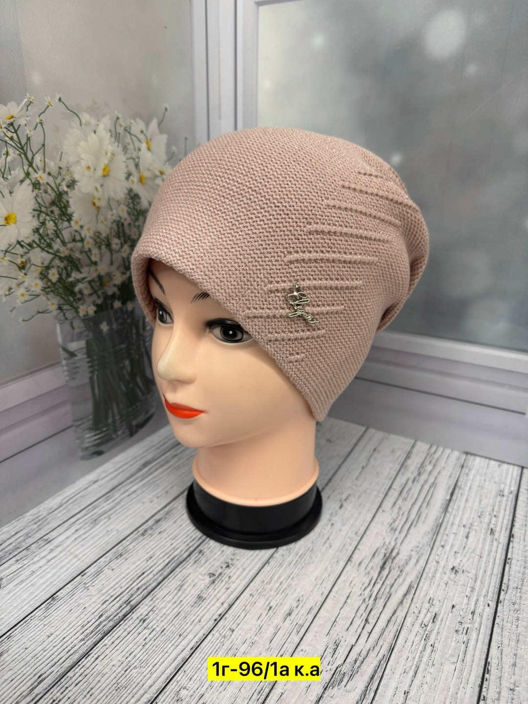 шапка женская на флисе,шапка для женщин,женская шапка,шапка вязаная женская,шапка для женщин шерсть