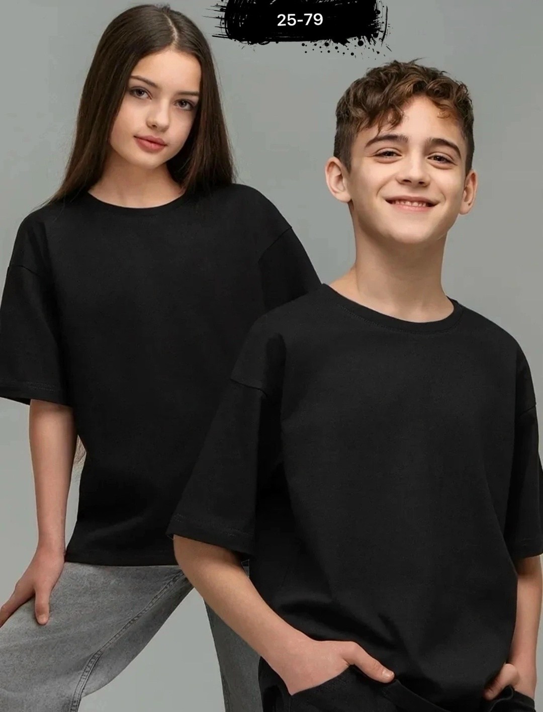 брюки джоггеры для мальчика,брюки джоггеры,брюки для мальчика,брюки спортивные,брюки для подростка