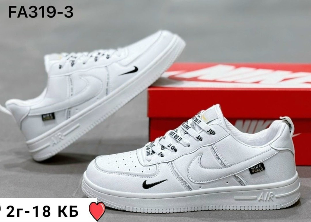 кроссовки,кросcовки nike air force 1,nike air force 1 07,кроссовки женскиe,кроссовки мужские nike
