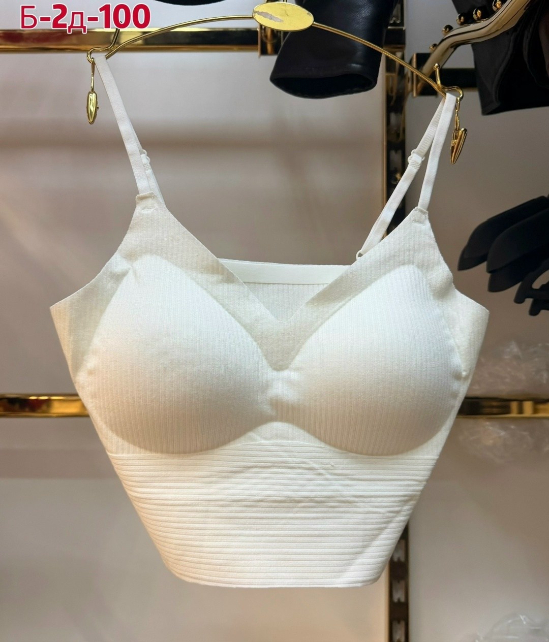 женское бельё бюстгальтеры,бюстгальтер топ,женские бюстгальтеры,бюстгальтер,бесшовные бюстгальтеры