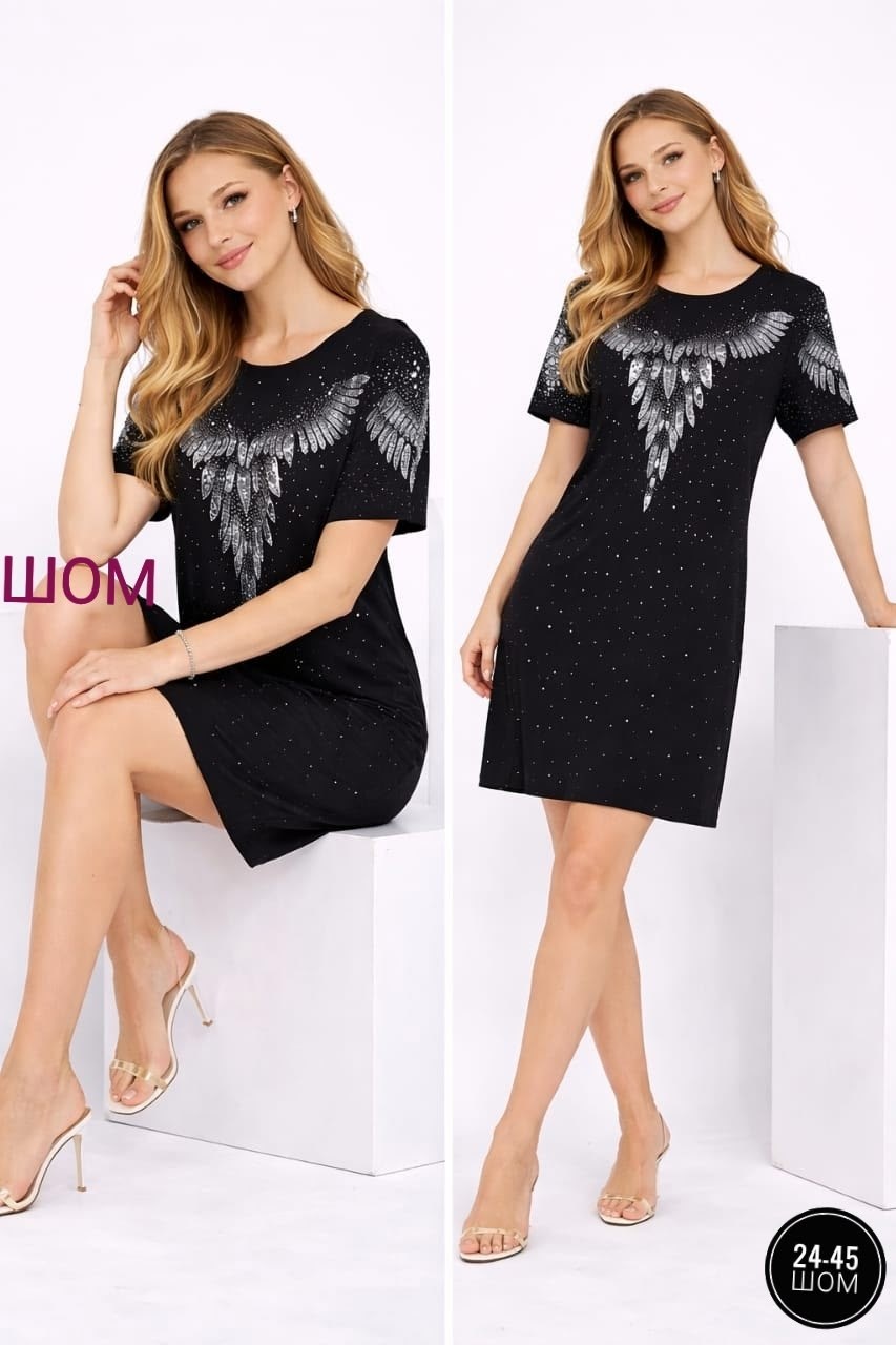 платье для полных,платья нарядная,женская туника,платье женское,платье с пайетками