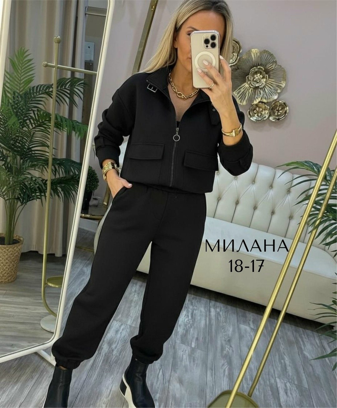 костюм спортивный,костюм на флисе,женский спортивный костюм,спортивные костюмы на флисе,женские костюмы