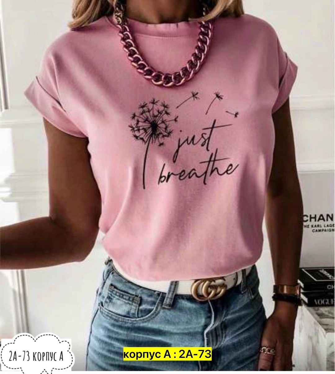 футболки женская,женские футболки с принтом,футболка женская белая,футболки женские стильные,футболки женские модные
