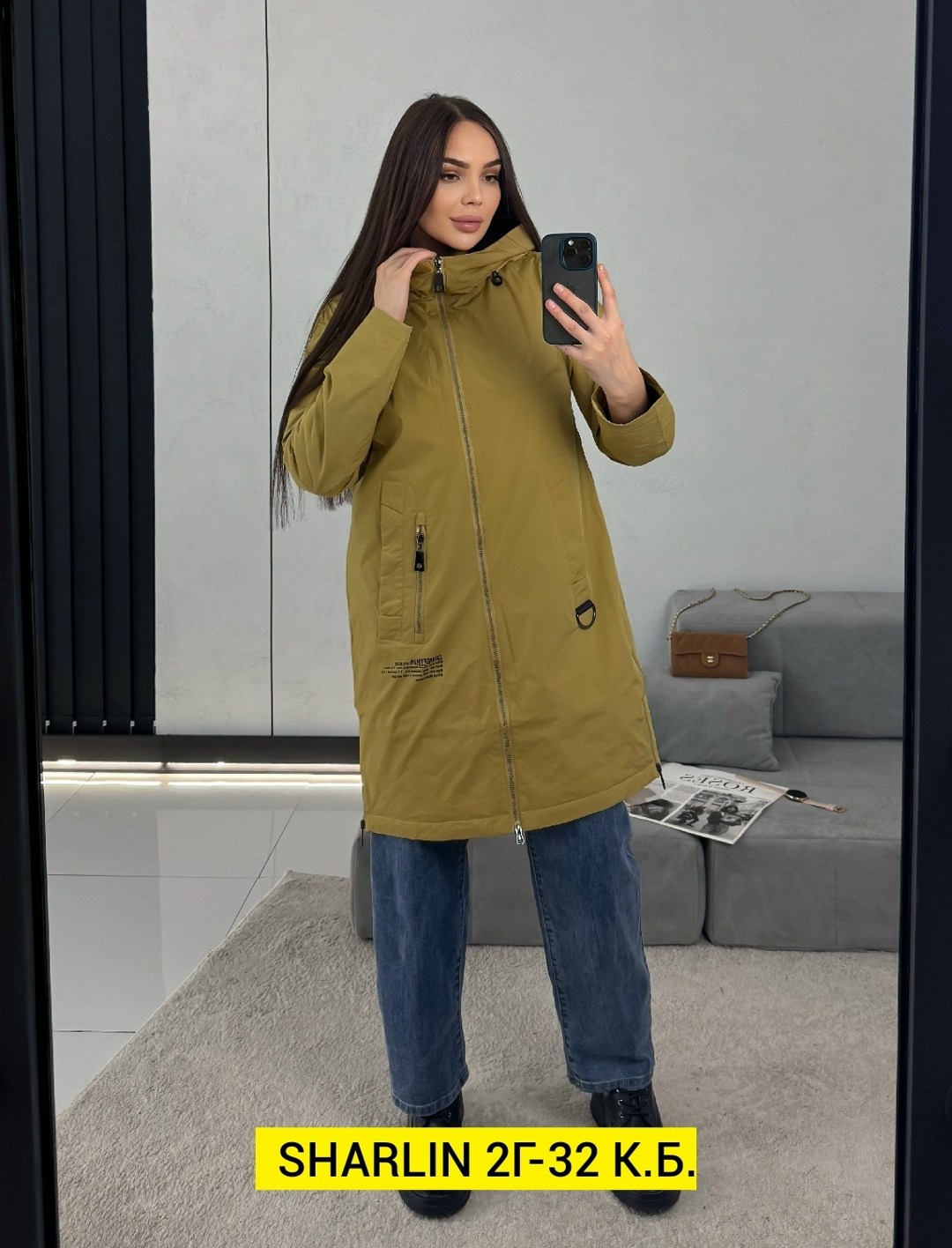 куртка женская демисезонная,женская куртка,демисезонные куртки,куртка удлиненная,куртка