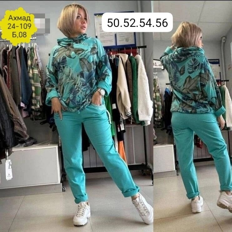 женские костюмы спортивные,костюм спортивные женские костюмы,толстовочный костюм женский,спортивные костюмы женские больших размеров ,костюм трикотажный женский