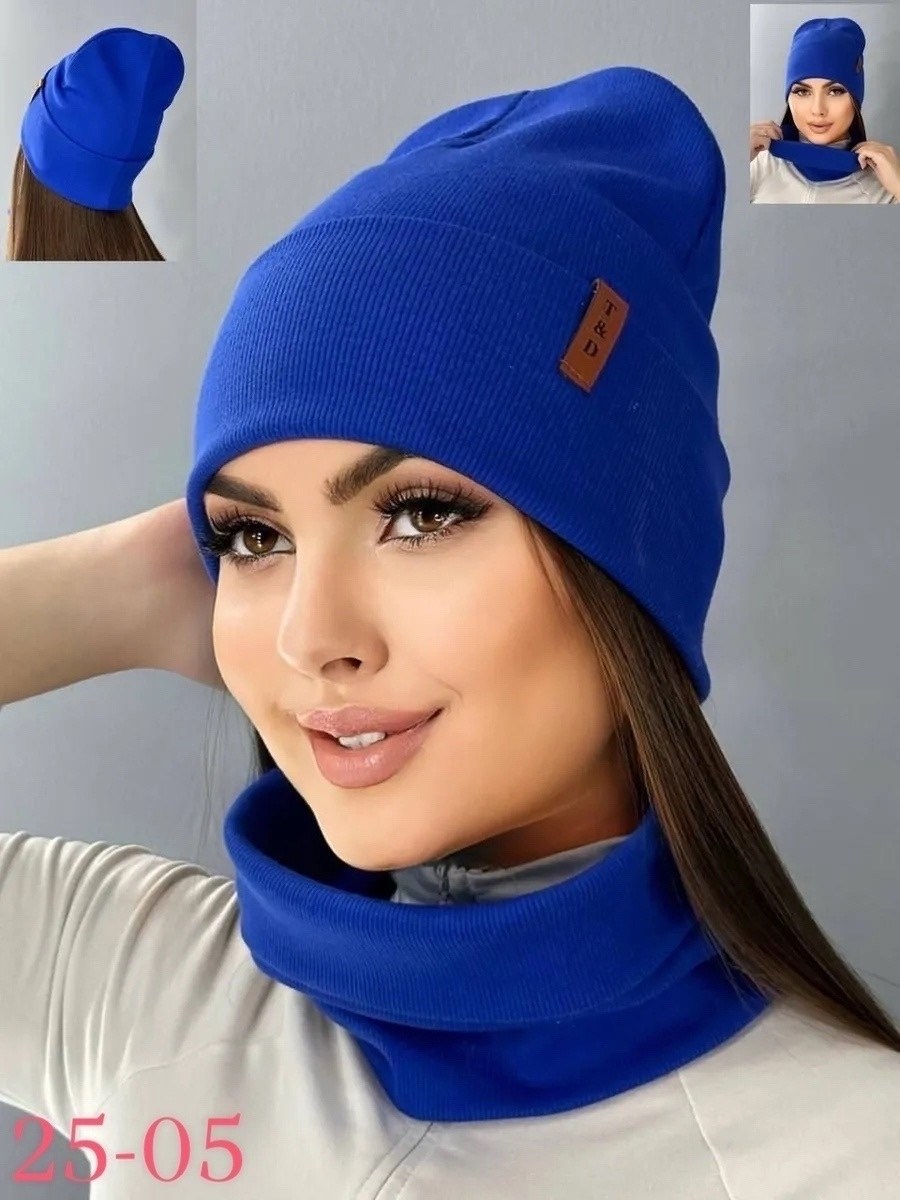 комплект шапка снуд,комплект шапки,комплект шапка женская и снуд,женская шапка со снудом,женский комплект шапка