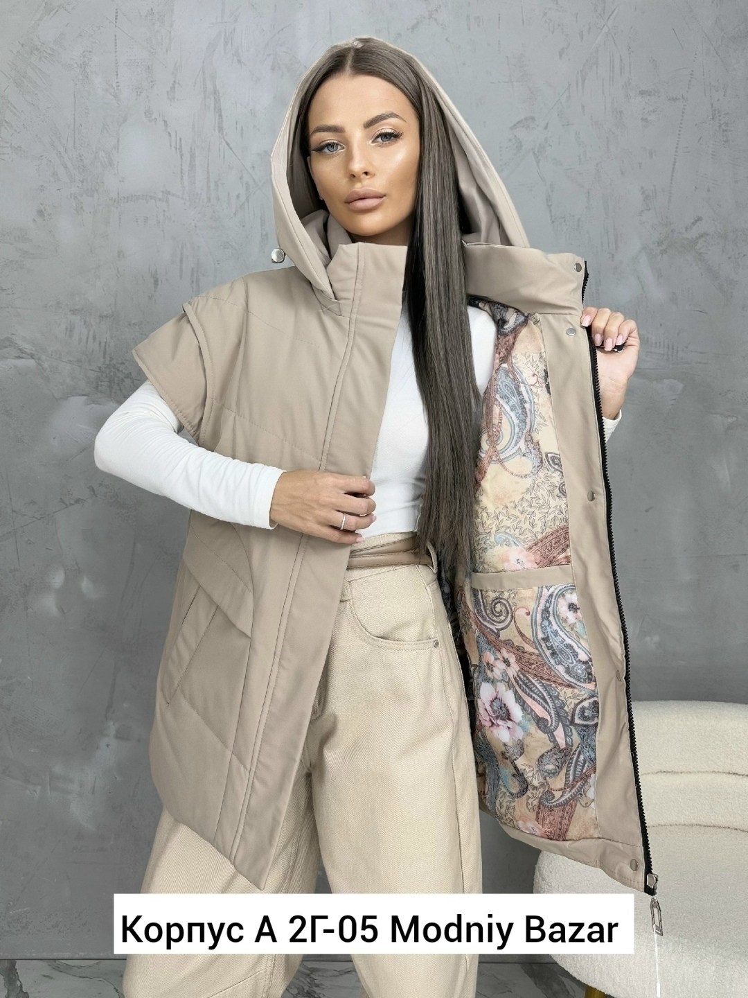 жилетка женская,жилет женский,жилетка,жилет,жилет утепленная