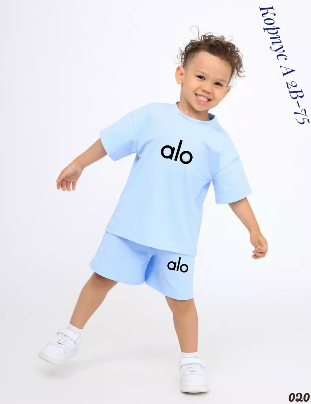 костюм детский,костюм детский bodo,комплект костюм,одежда для детей,