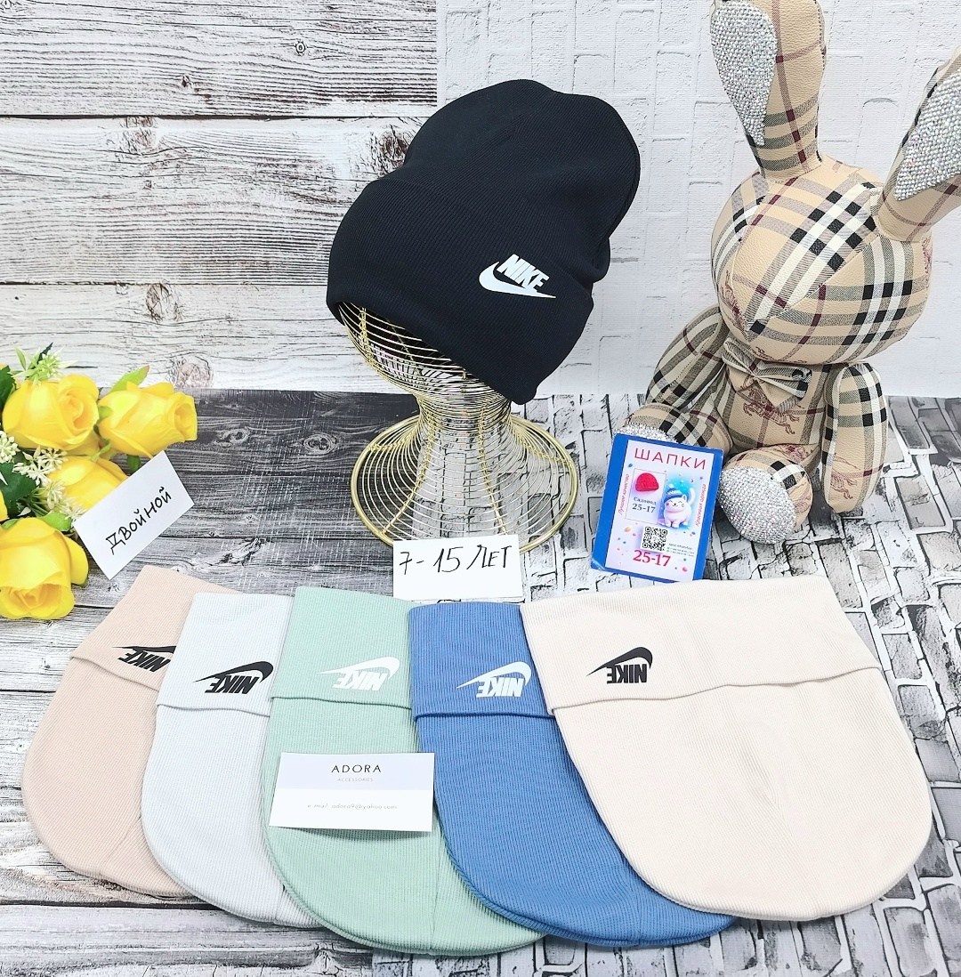 комплект шапки,шапки оптом,шапка детская,шапка подростковая,детский шапка