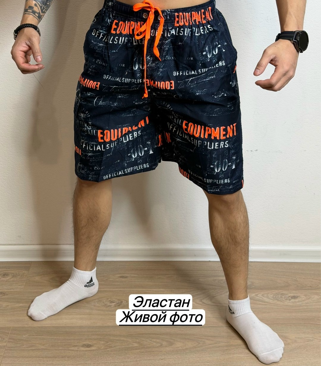 шорты мужские,шорты мужские спортивные,шорты,шорты для мужчин,шорты мужские летние