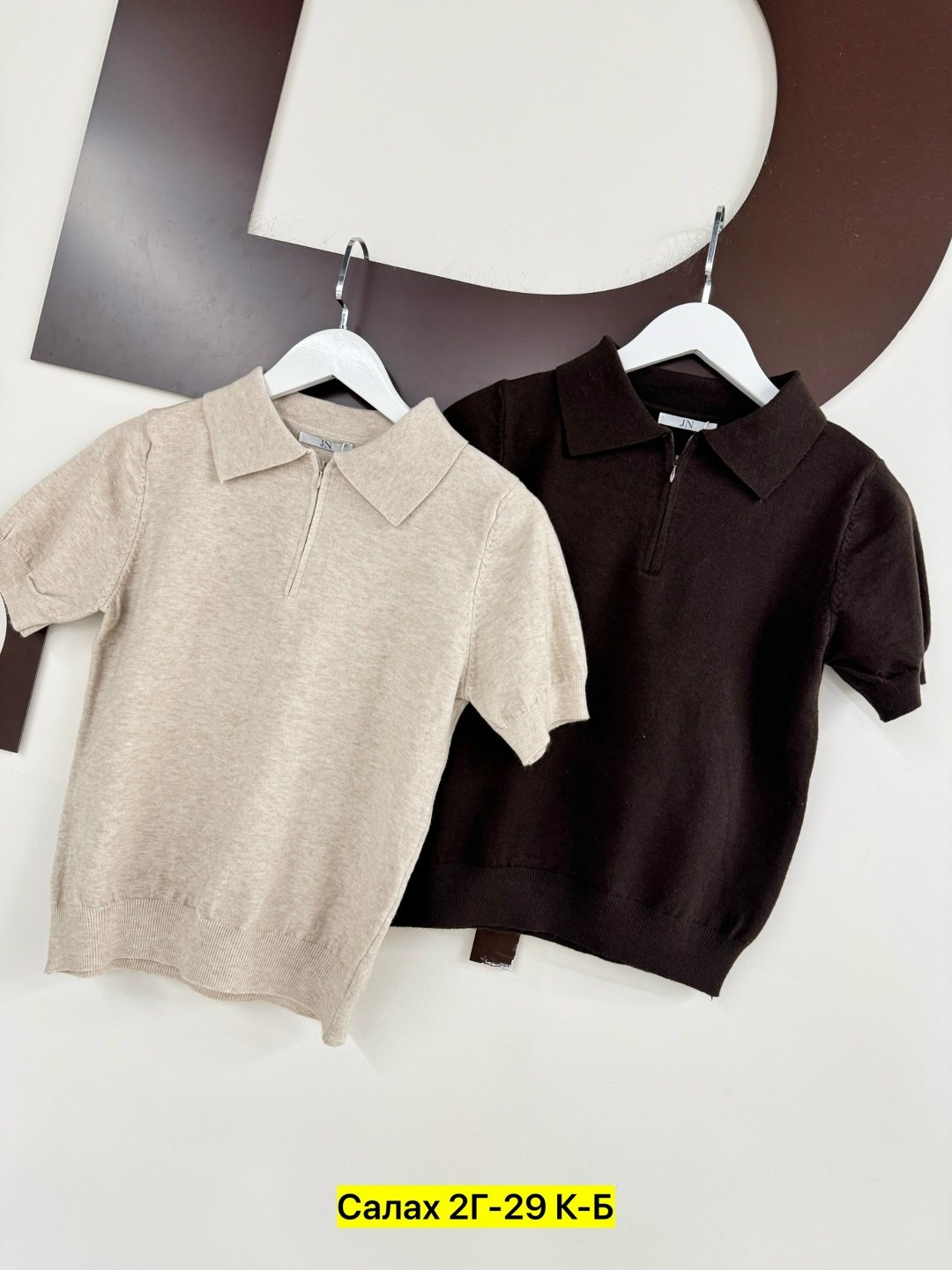 женская кофта,кофта поло,кофта,кофточка,мужская кофта