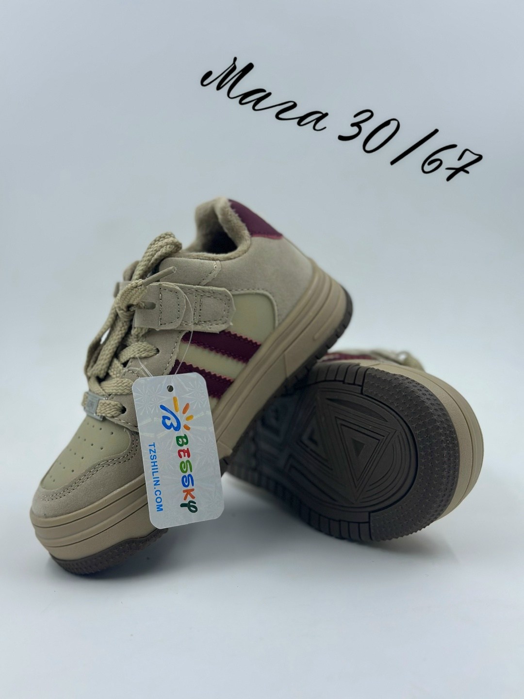 кроссовки,кроссовка детская,детские кроссовки, кроссовки, детская